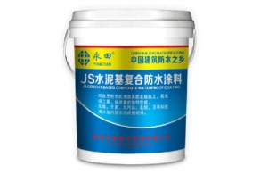 嶽陽YT-806JS水泥基嘿嘿连载官网