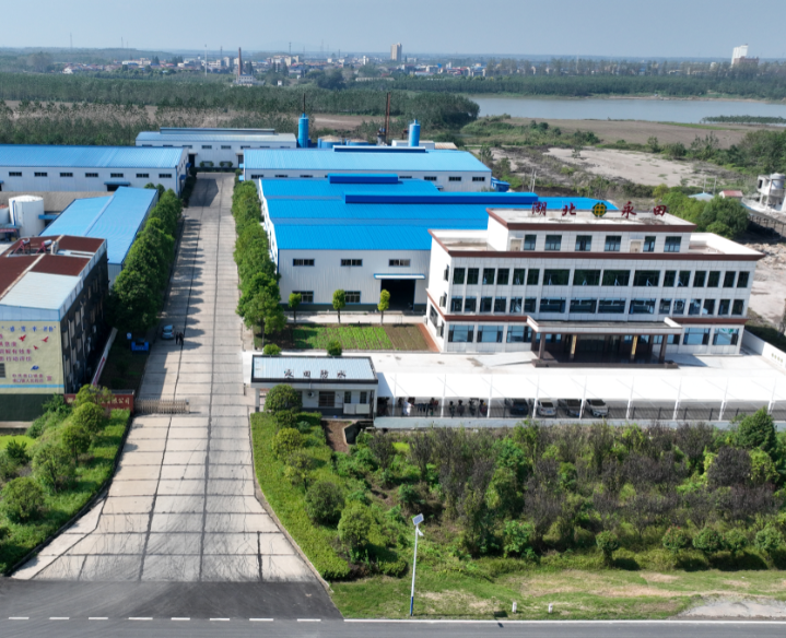 湖北嘿嘿视频在线观看防水科技有限公司.png